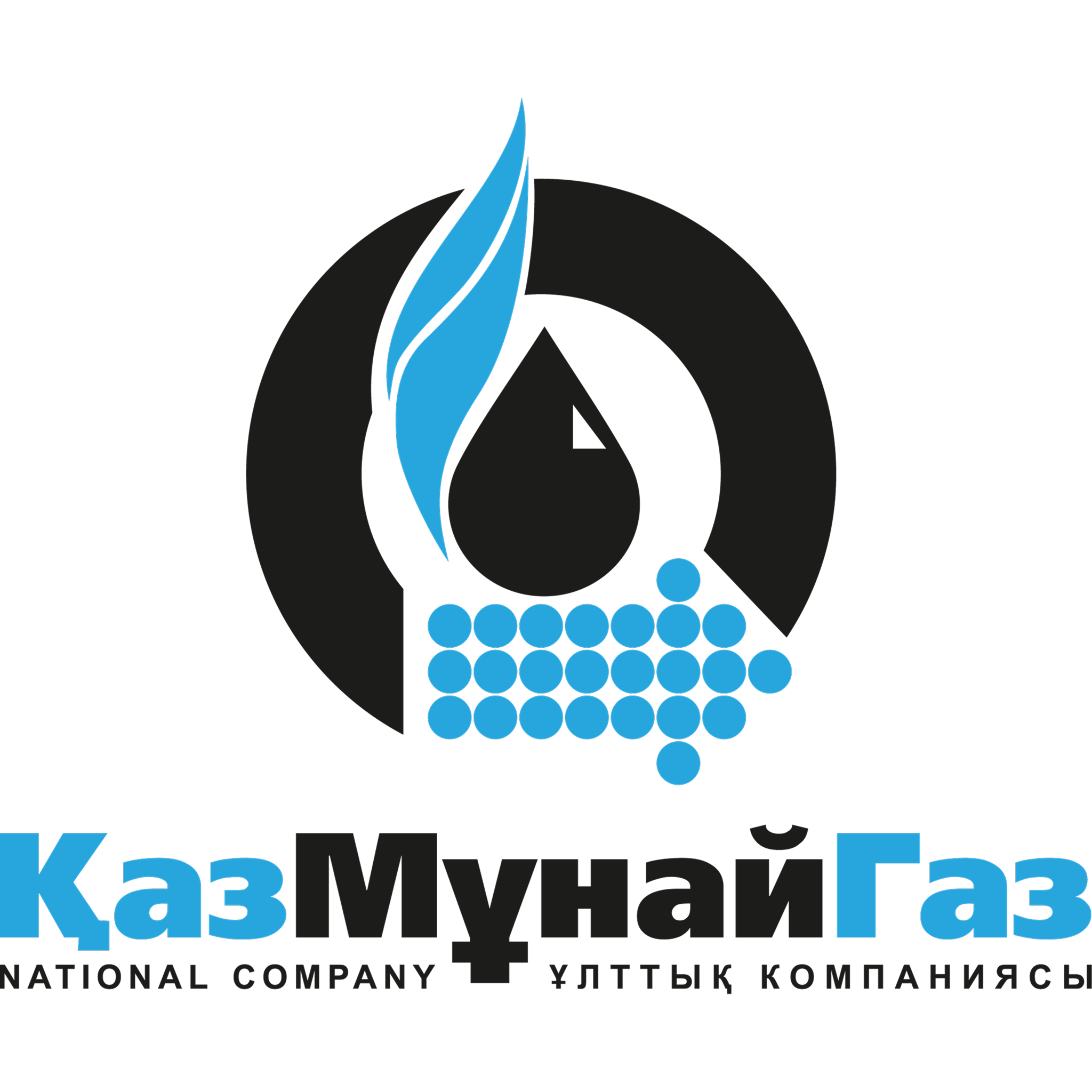 АО «КазМунайГаз»