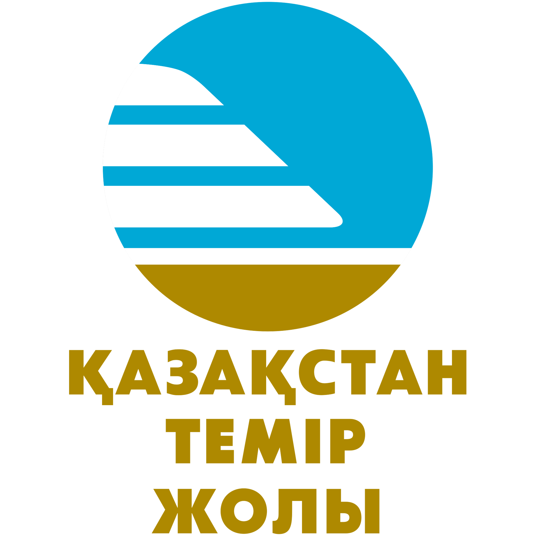 АО «Казахстан темир жолы»